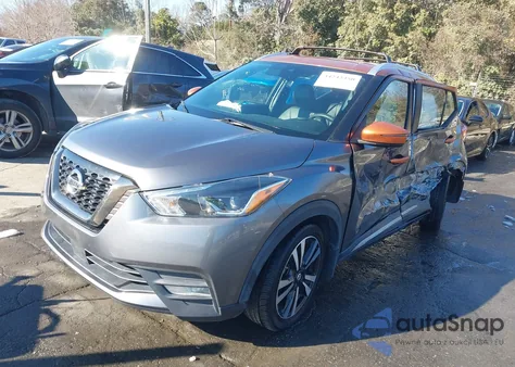 2020 Nissan Kicks Sr Xtronic Cvt из США, поврежденный, VIN 3N1CP5DV7LL481046